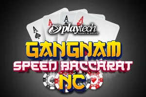 Speed Baccarat 한국어 1 NC (Gangnam Speed Baccarat NC) - SUPERBET388
