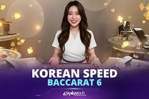 Korean Speed Baccarat 6 - SUPERBET388