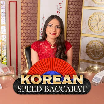 Korean Speed Baccarat 9 - SUPERBET388